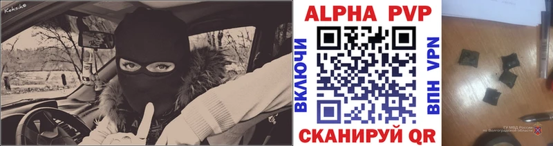 Купить наркоту Талдом COCAIN  Мефедрон  Экстази  Амфетамин  ГАШ  Конопля  СОЛЬ 
