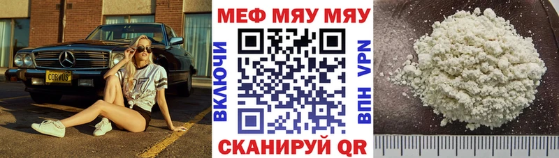  КОКАИН Талдом