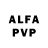 Амфетамин VHQ Celina Kunz