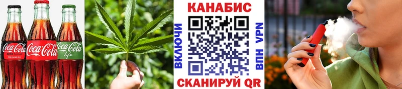 где купить наркоту  Талдом  Cannafood марихуана 