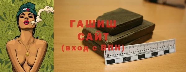 дмт Абинск