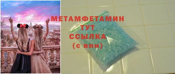 дмт Абинск