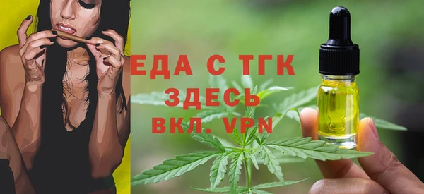дмт Абинск
