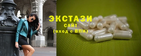 дмт Абинск
