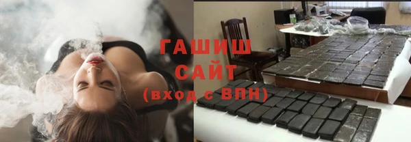 героин Алексин