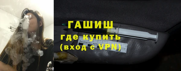 героин Алексин