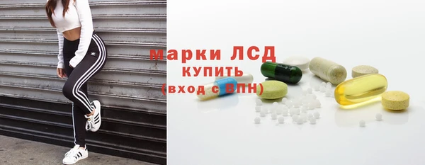 Альфа ПВП Алзамай