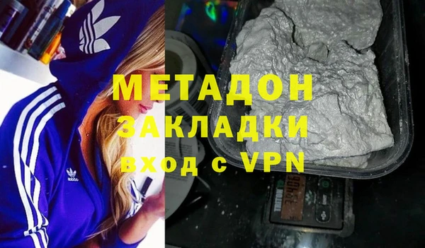 spice Алексеевка