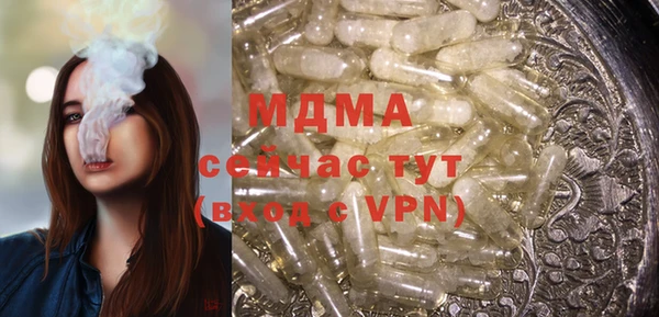 spice Алексеевка
