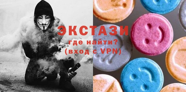 Альфа ПВП Алзамай