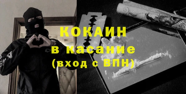 дмт Абинск