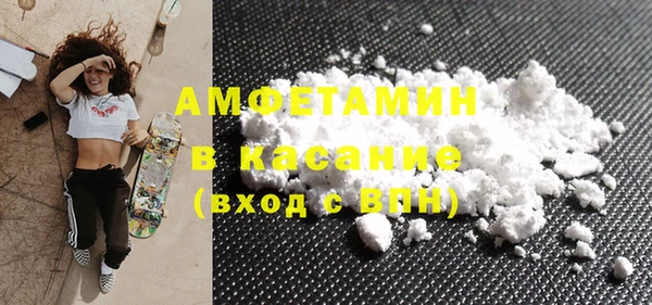 Альфа ПВП Алзамай