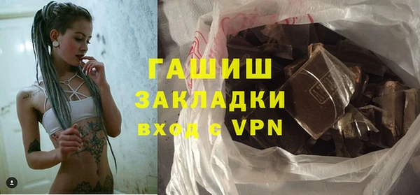 Альфа ПВП Алзамай